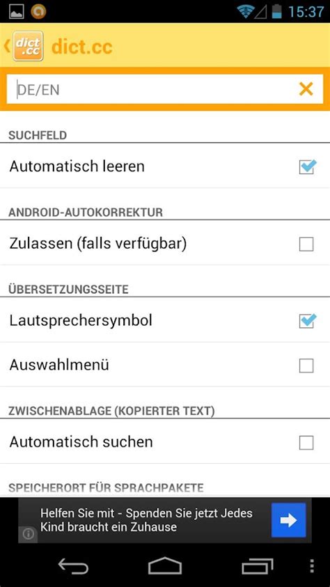 wheels übersetzung|dict.cc Wörterbuch :: wheels :: Englisch.